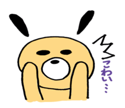 I speak Ginta,a dialect of Hokkaido! sticker #9712846