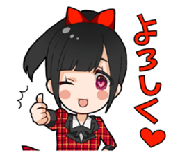 Honey branch tottori sticker #9713408