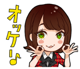 Honey branch tottori sticker #9713409