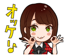 Honey branch tottori sticker #9713409