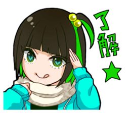 Honey branch tottori sticker #9713410