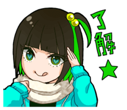 Honey branch tottori sticker #9713410