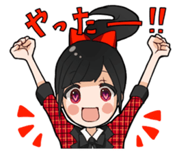 Honey branch tottori sticker #9713411