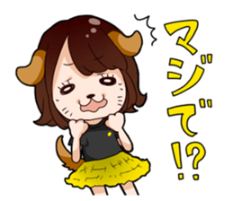 Honey branch tottori sticker #9713412