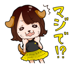 Honey branch tottori sticker #9713412