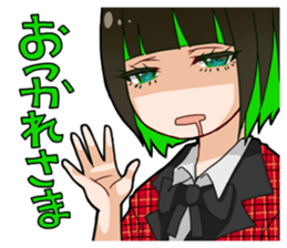 Honey branch tottori sticker #9713413