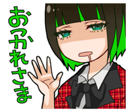 Honey branch tottori sticker #9713413