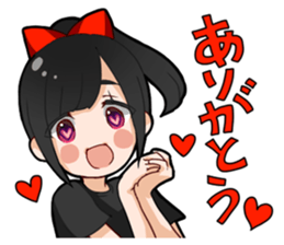 Honey branch tottori sticker #9713414