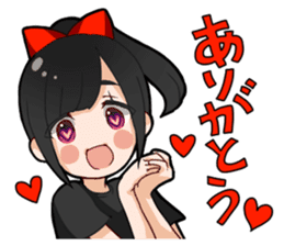 Honey branch tottori sticker #9713414