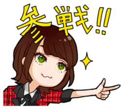 Honey branch tottori sticker #9713415