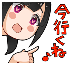 Honey branch tottori sticker #9713417