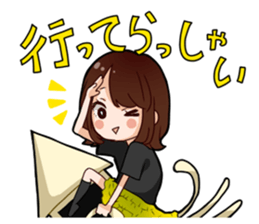 Honey branch tottori sticker #9713418