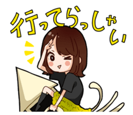 Honey branch tottori sticker #9713418