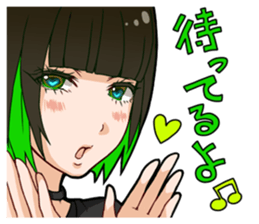 Honey branch tottori sticker #9713419