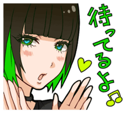 Honey branch tottori sticker #9713419