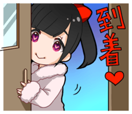 Honey branch tottori sticker #9713420