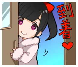 Honey branch tottori sticker #9713420