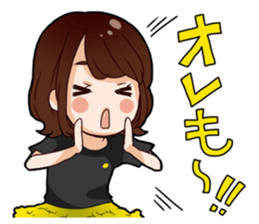 Honey branch tottori sticker #9713421