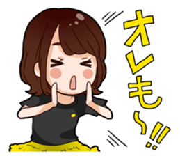 Honey branch tottori sticker #9713421