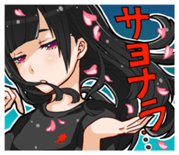 Honey branch tottori sticker #9713423