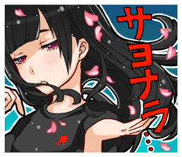 Honey branch tottori sticker #9713423