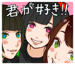 Honey branch tottori sticker #9713428