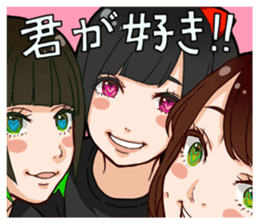 Honey branch tottori sticker #9713428