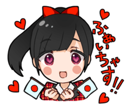 Honey branch tottori sticker #9713431