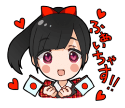 Honey branch tottori sticker #9713431