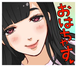 Honey branch tottori sticker #9713432