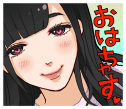 Honey branch tottori sticker #9713432