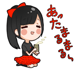 Honey branch tottori sticker #9713433