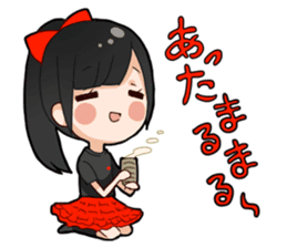 Honey branch tottori sticker #9713433