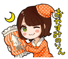 Honey branch tottori sticker #9713437