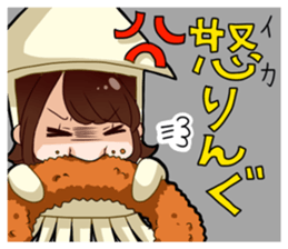 Honey branch tottori sticker #9713439