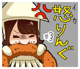 Honey branch tottori sticker #9713439