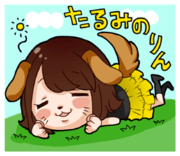 Honey branch tottori sticker #9713440