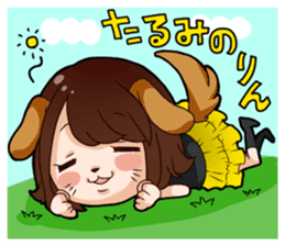 Honey branch tottori sticker #9713440