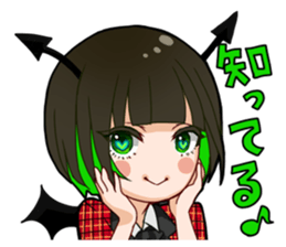 Honey branch tottori sticker #9713443