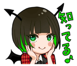 Honey branch tottori sticker #9713443