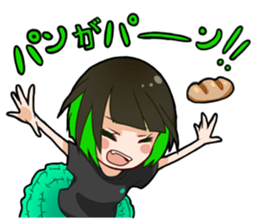 Honey branch tottori sticker #9713444