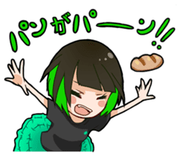 Honey branch tottori sticker #9713444