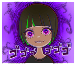 Honey branch tottori sticker #9713445