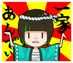 Honey branch tottori sticker #9713447