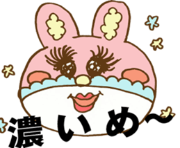 Private YABAME School sticker #9713654