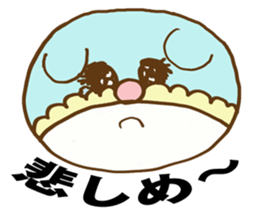 Private YABAME School sticker #9713666