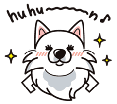 iinu - Samoed sticker #9713809