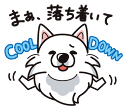 iinu - Samoed sticker #9713811