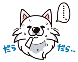 iinu - Samoed sticker #9713815