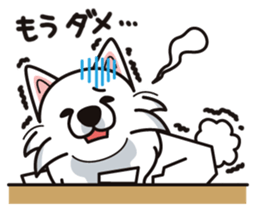 iinu - Samoed sticker #9713824